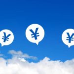 ホームページ作成で相場より費用や維持費を押さえたい方へ 初めてでも安心